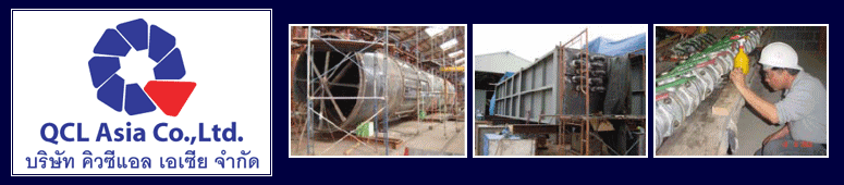 QCL Asia - Expediting and Inspection